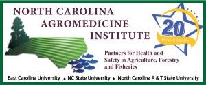 North Carolina Agromedicine Institute logo